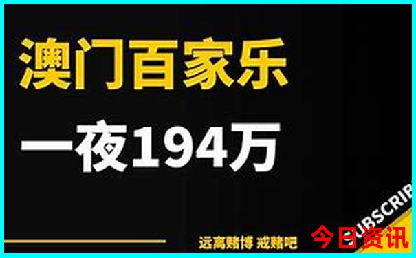 高中毕业暑假去哪里旅游好玩